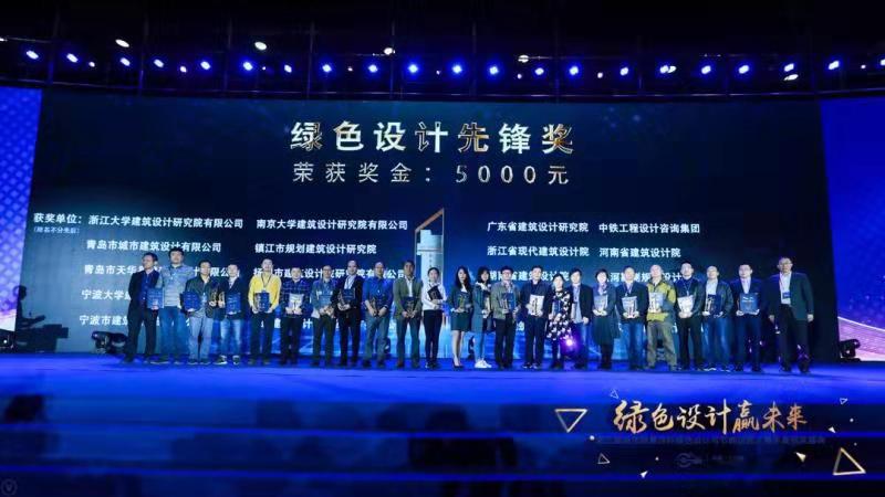 微信图片_20181102142501.jpg