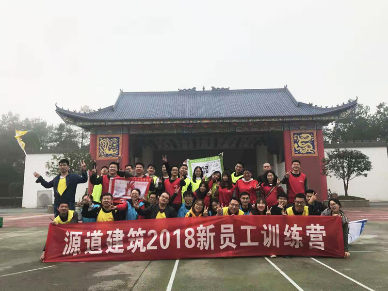 微信图片_20181030092201.jpg