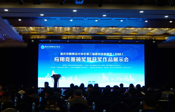 微信图片_20181126091509.jpg