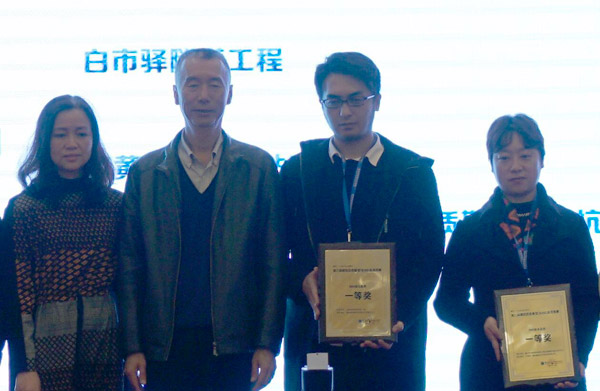 微信图片_20181126091526.jpg