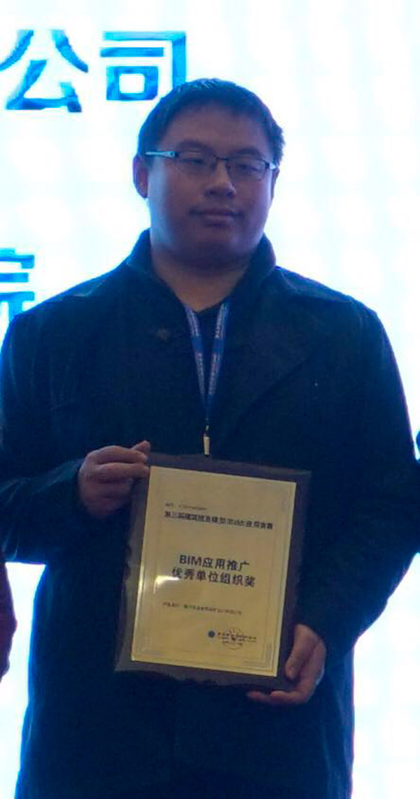 微信图片_20181126092533.jpg