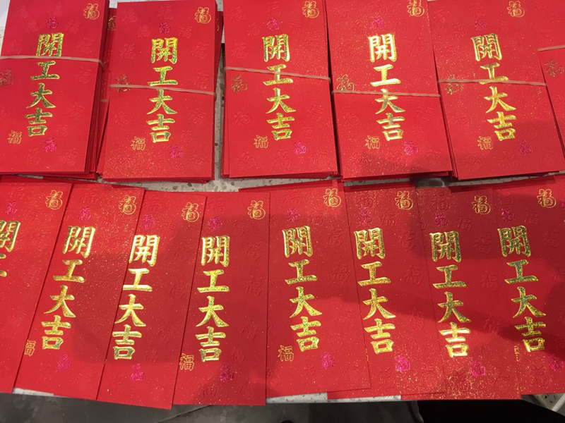 微信图片_20190217140246.jpg