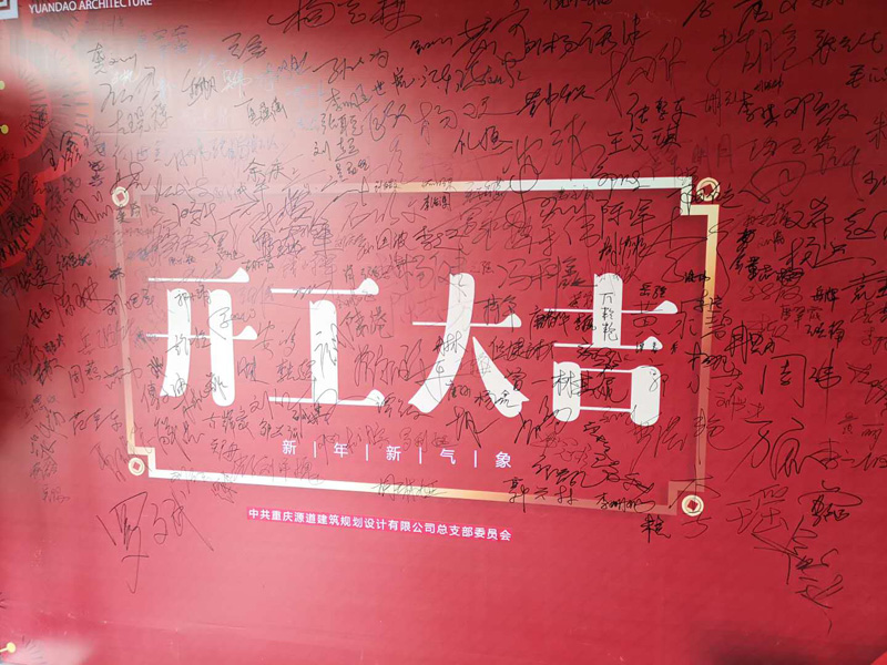微信图片_20190217164329.jpg