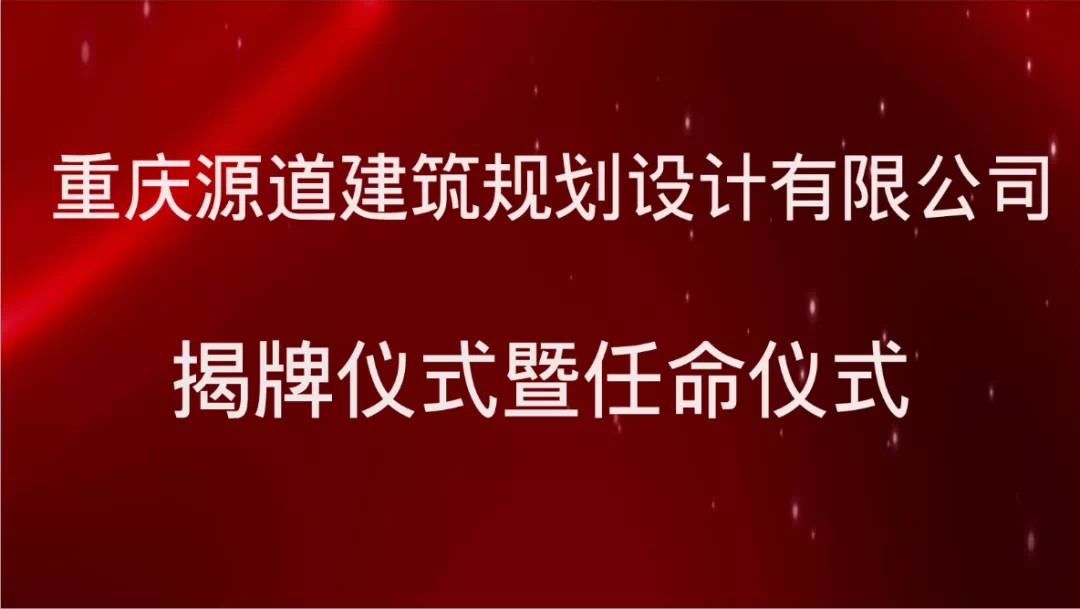 a1e5e91e4bc5d9b47f7d8347b13abc2.png