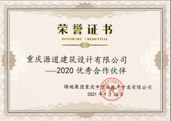 1620440423768801.png 微信图片_20210508101922.png