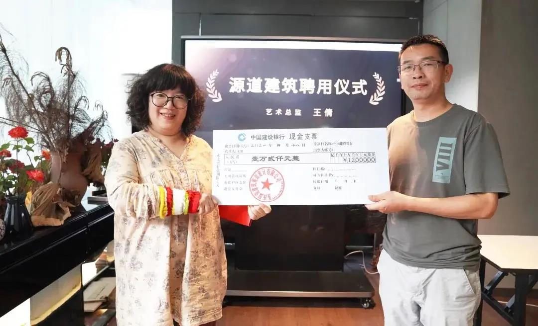 1629172479427712.jpg 微信图片_20210817114757.jpg