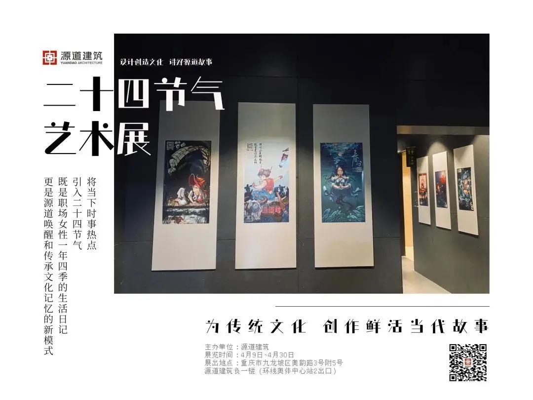 1629172515943648.jpg 微信图片_20210817114800.jpg