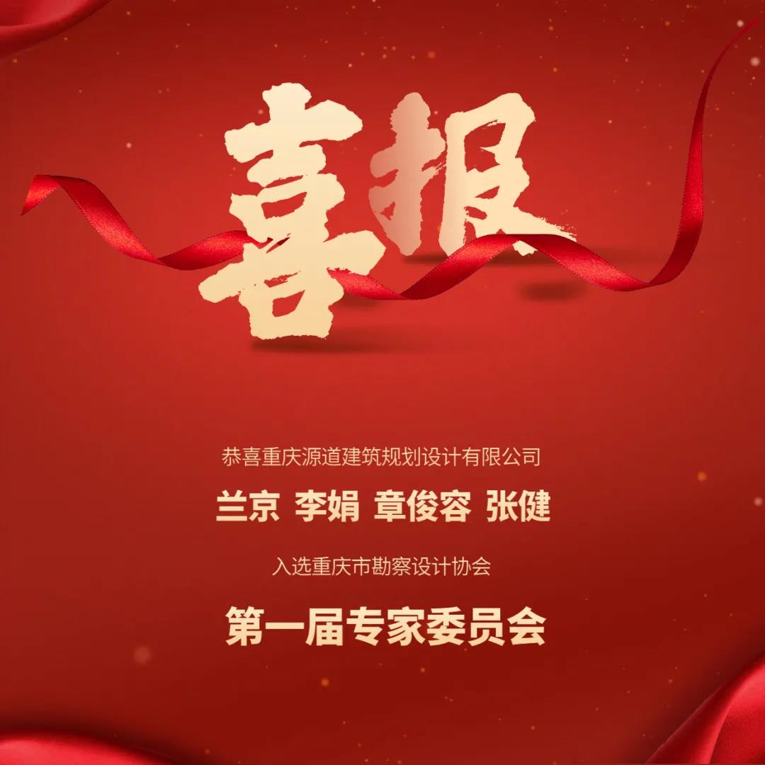 1629174125819253.jpg 微信图片_20210817122134.jpg