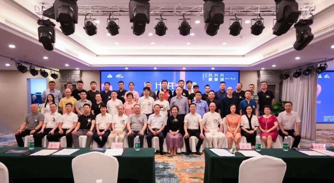 1629257741635369.jpg 微信图片_20210818113147.jpg