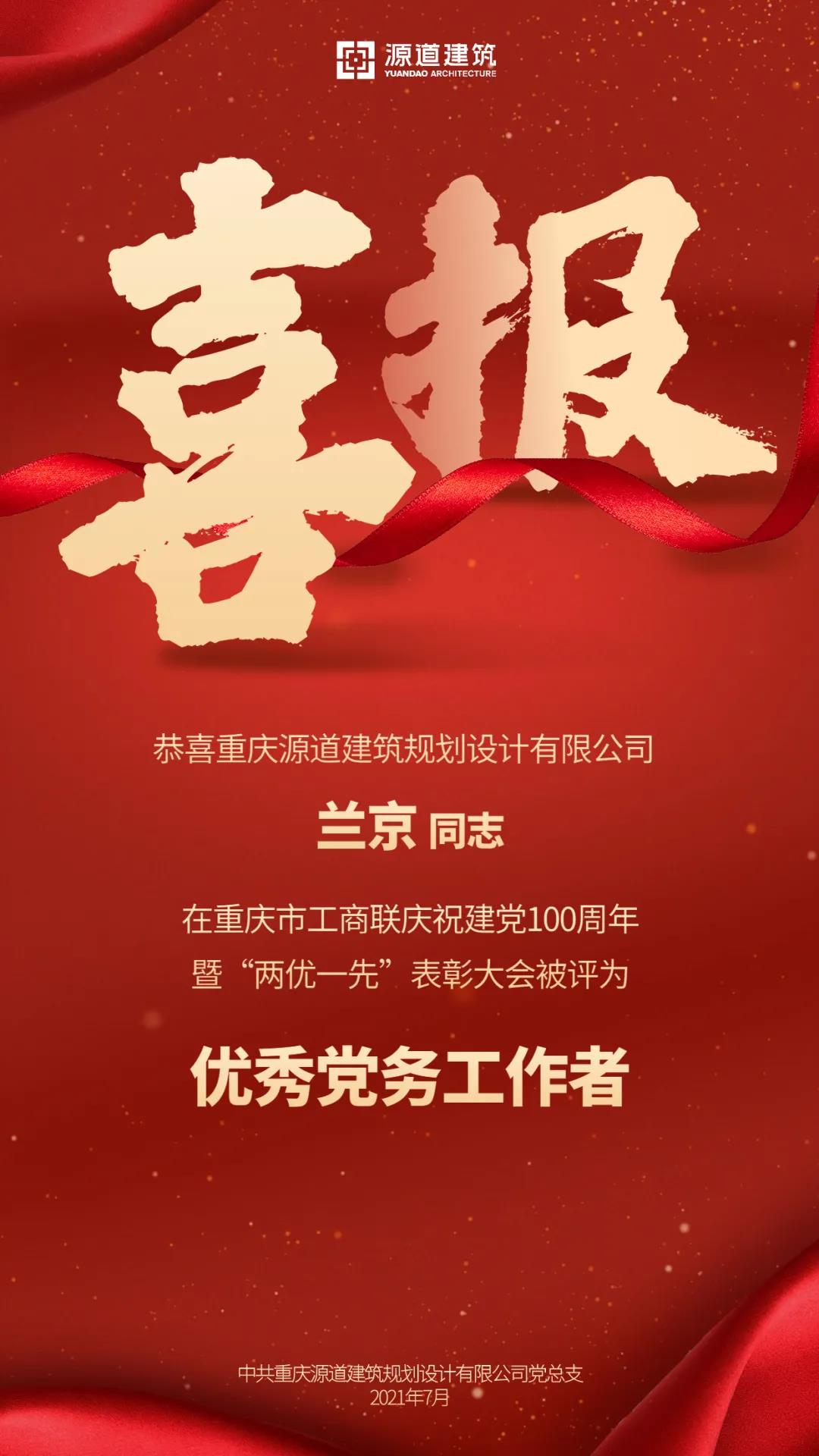 1629257876500148.jpg 微信图片_20210818113704.jpg