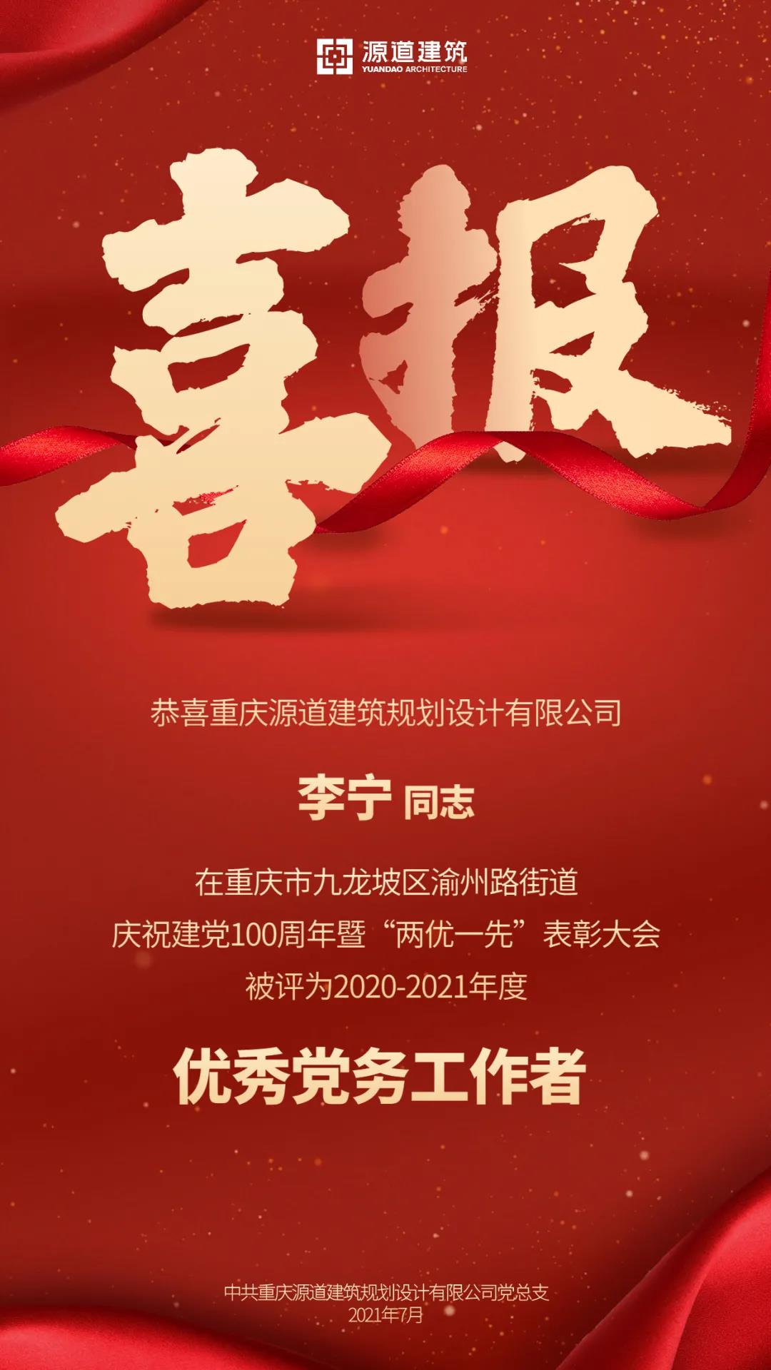 1629257906288043.jpg 微信图片_20210818113712.jpg