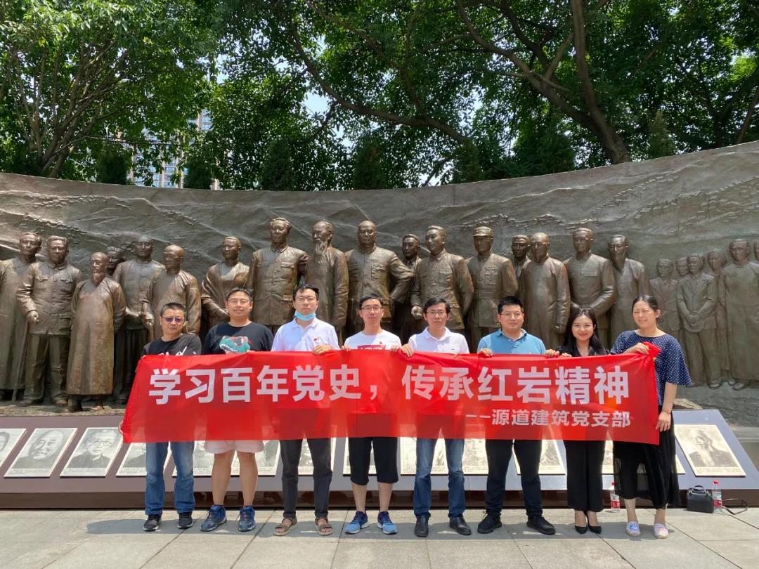1629257998441503.jpg 微信图片_20210818113925.jpg
