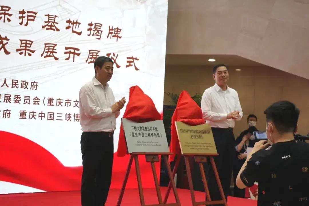 1629258123718136.jpg 微信图片_20210818114130.jpg