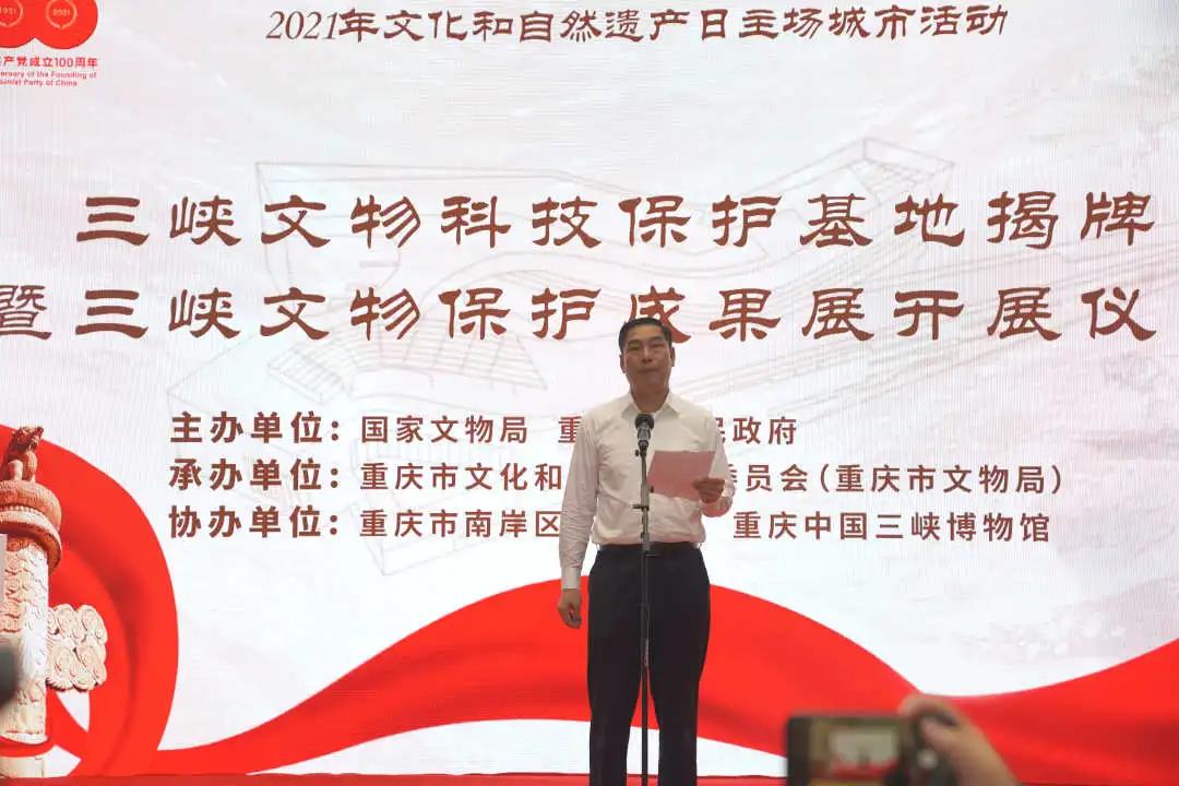 1629258136443717.jpg 微信图片_20210818114133.jpg