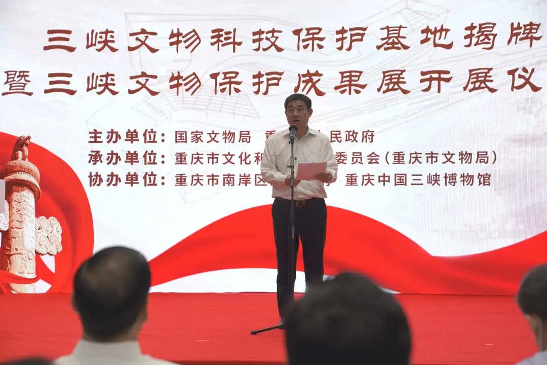 1629258153611228.jpg 微信图片_20210818114136.jpg