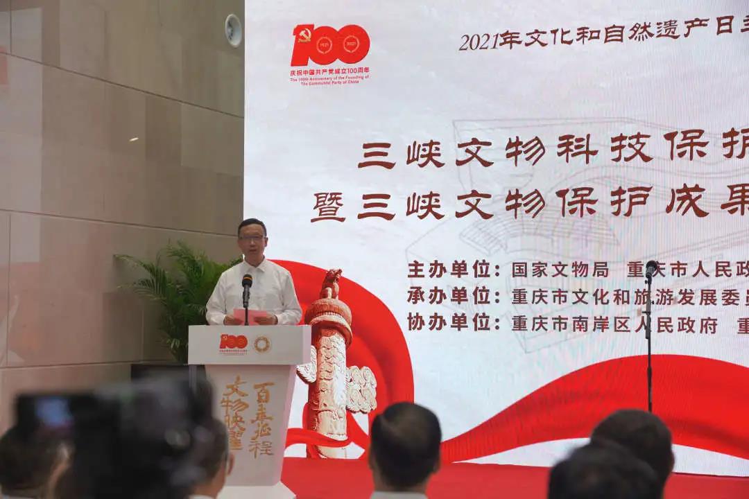 1629258167453184.jpg 微信图片_20210818114139.jpg