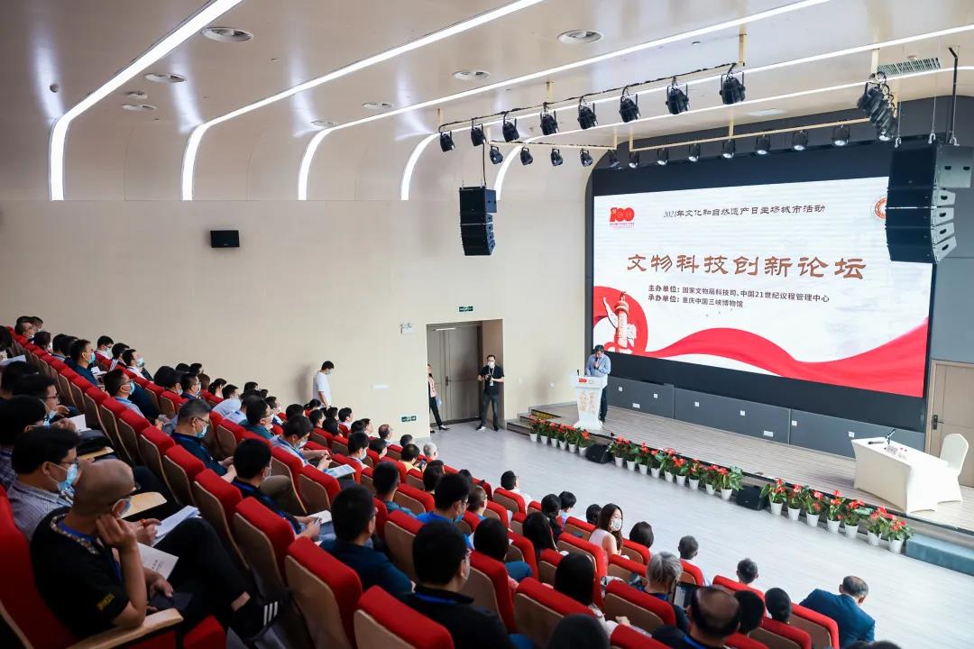 1629258197238700.jpg 微信图片_20210818114143.jpg