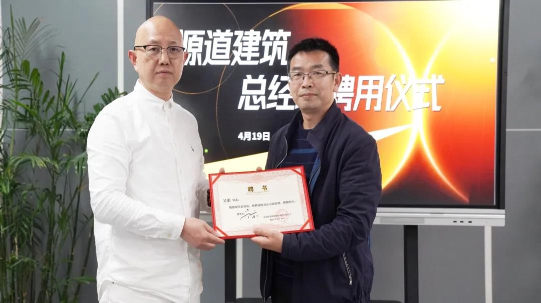 1629259030733950.jpg 微信图片_20210818115605.jpg