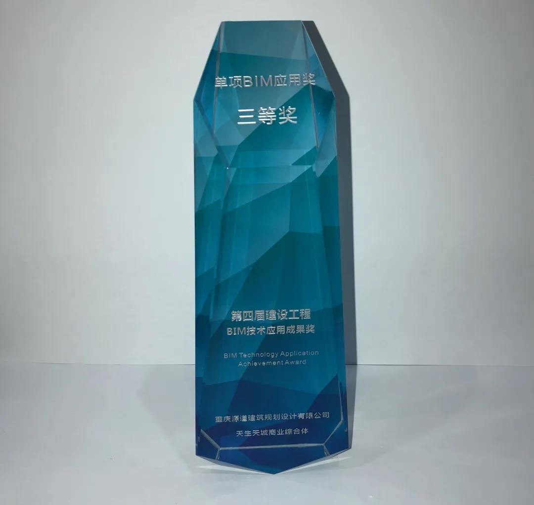 1629269711836083.jpg 微信图片_20210818145428.jpg