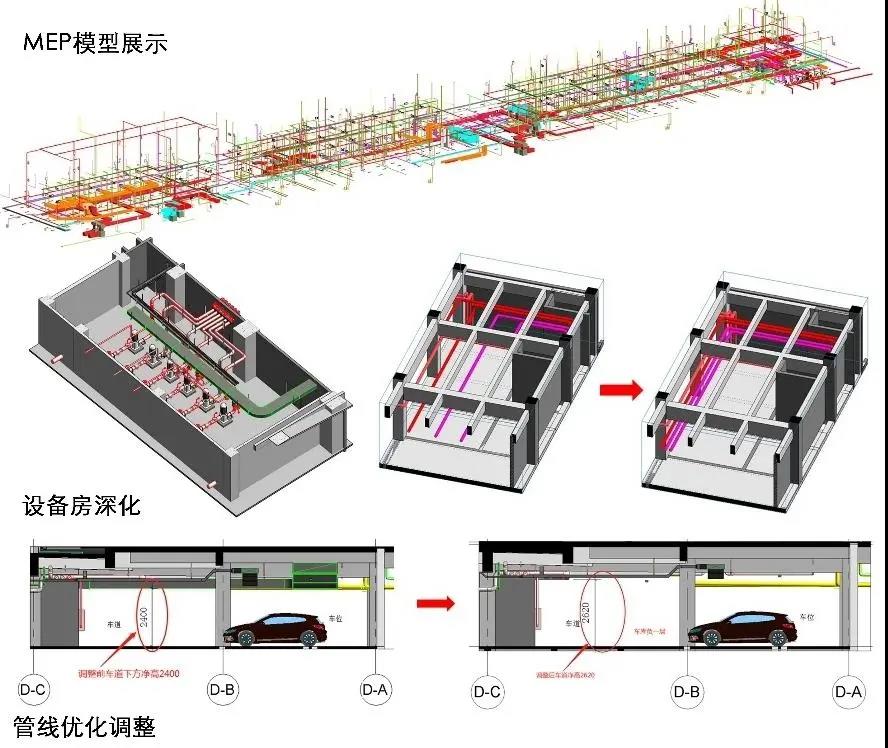 1629269898542713.jpg 微信图片_20210818145807.jpg