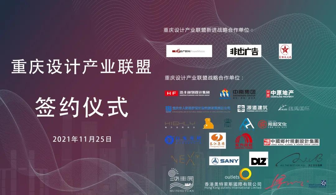 微信图片_20211129161003.jpg