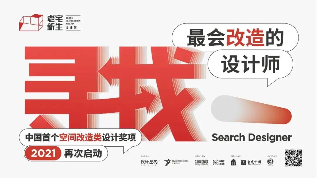 微信图片_20211129182304.jpg