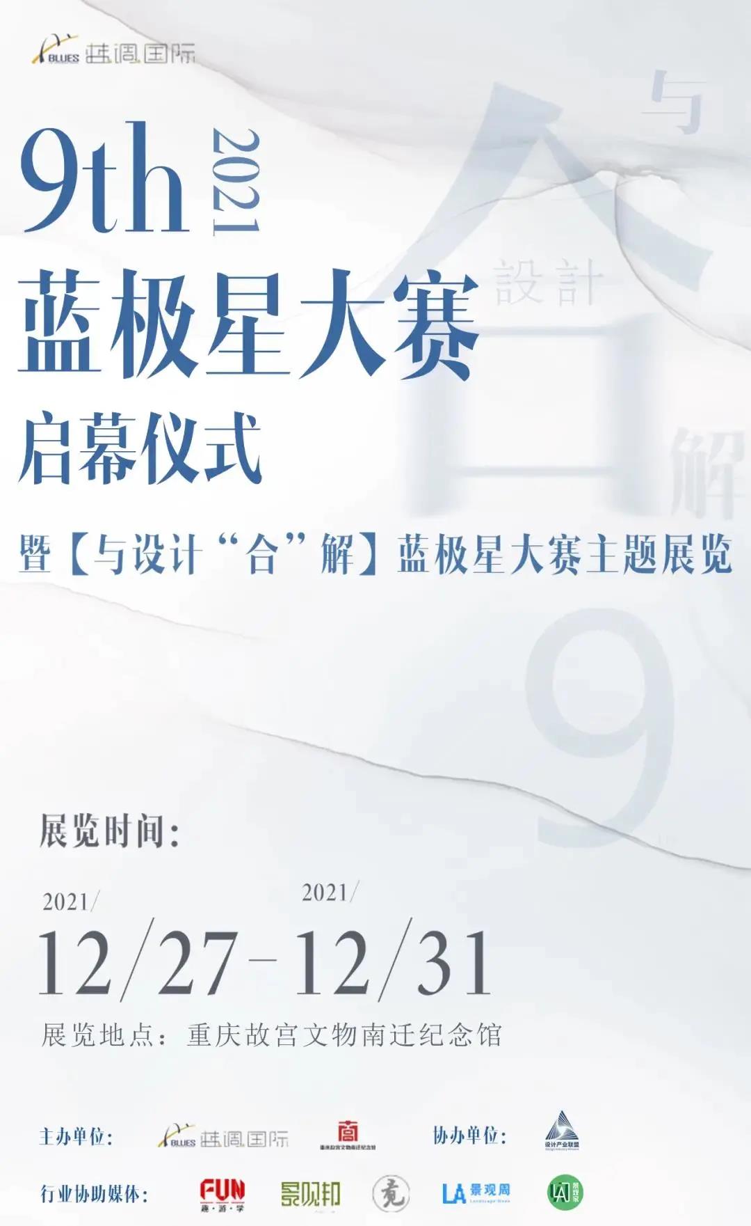 微信图片_20220104155908.jpg
