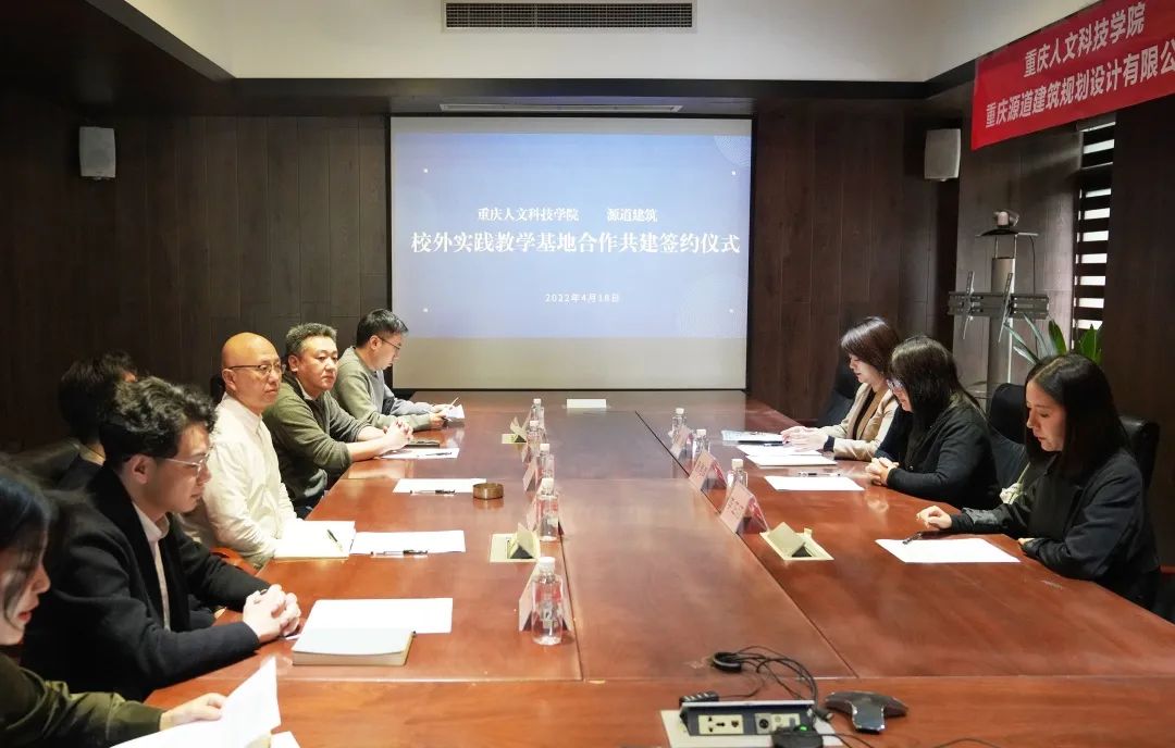 微信图片_20220427165907.jpg