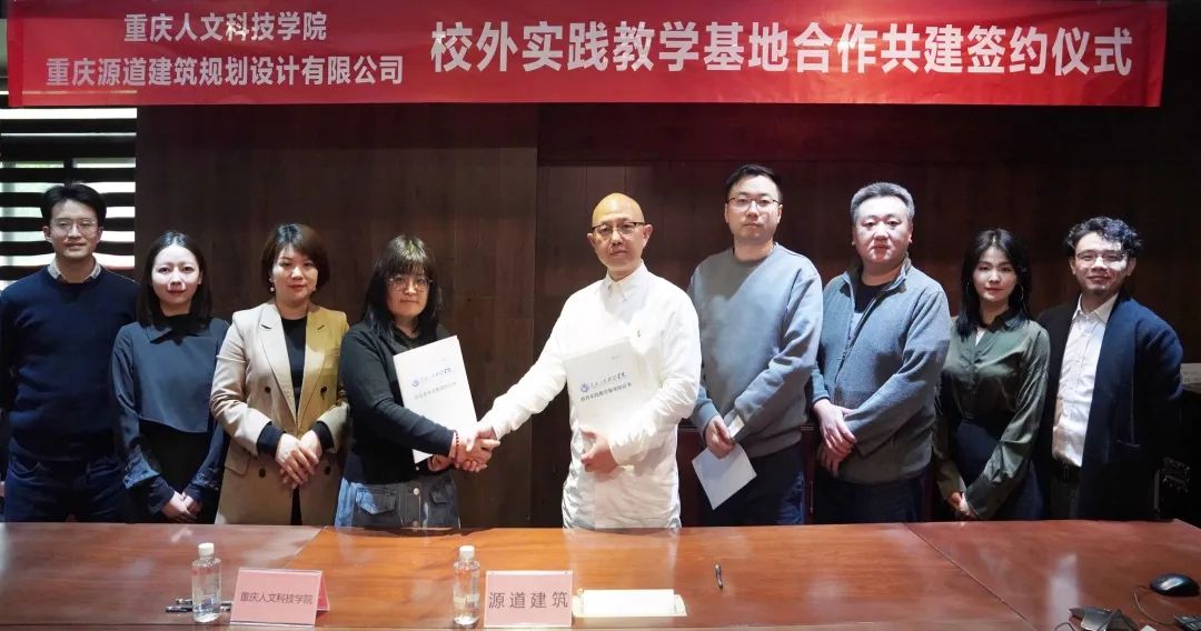 微信图片_20220427165925.jpg