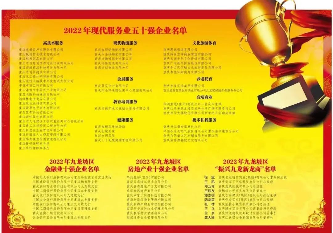 微信图片_20230103125021.jpg